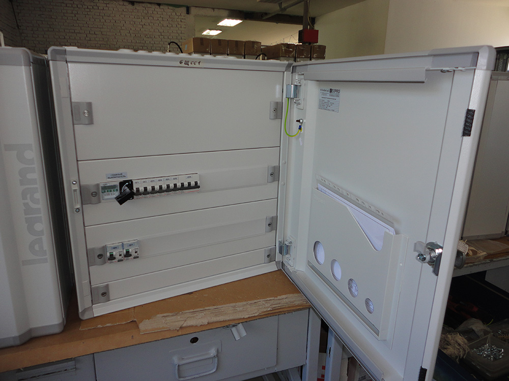 proizvodnja razvodnih ormana